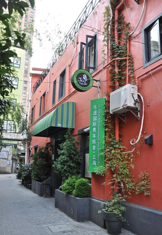 Shanghai Le Tour Traveler'S Rest Youth Hostel מראה חיצוני תמונה