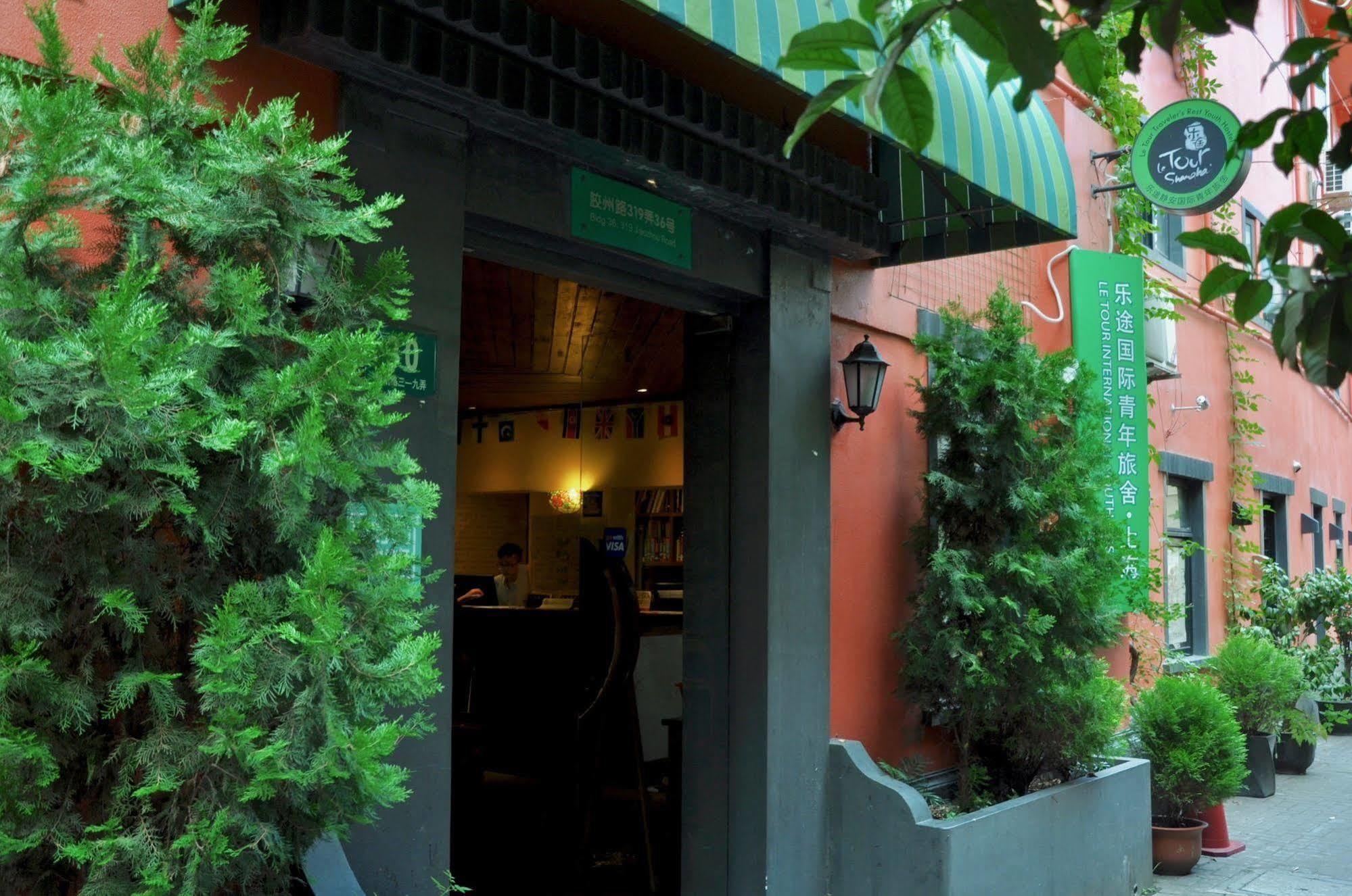 Shanghai Le Tour Traveler'S Rest Youth Hostel מראה חיצוני תמונה